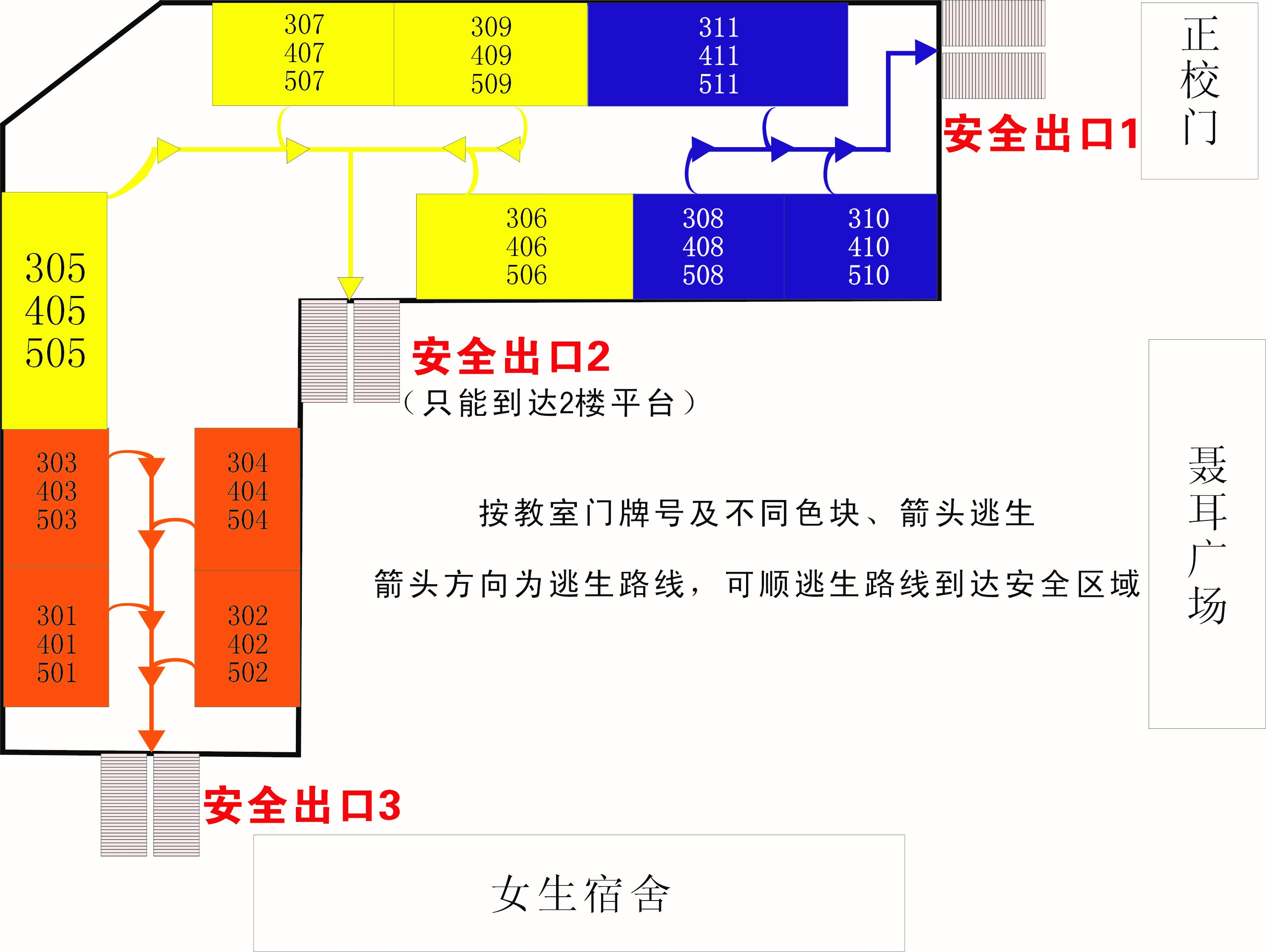 尊龙凯时·(中国)人生就是搏!