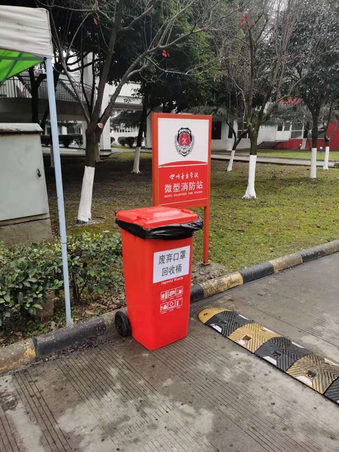 尊龙凯时·(中国)人生就是搏!